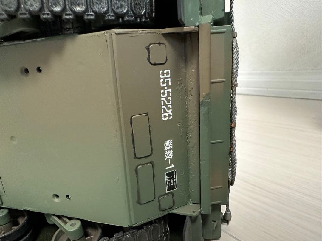 user_dfee0bc5　陸上自衛隊10式　戦車　ラジコン