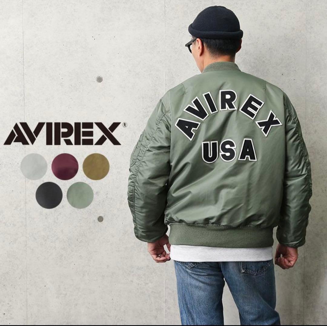 H*b様 AVIREX MA-1ジャケット XL コマーシャル 最新モデル