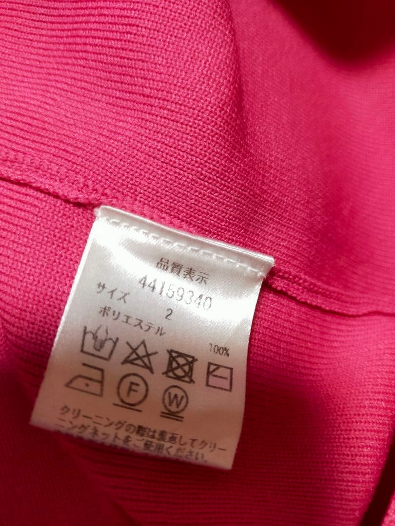 美品！ジャスグリッティー　アンサンブル　五分袖付き　ピンク　ネイビー