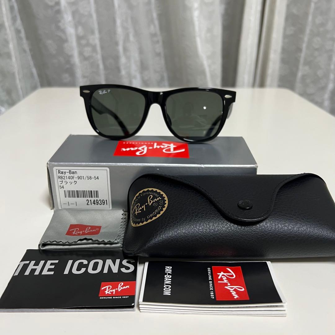 Ray-Ban RB2140-F 901/58 偏光 WF 54 美品