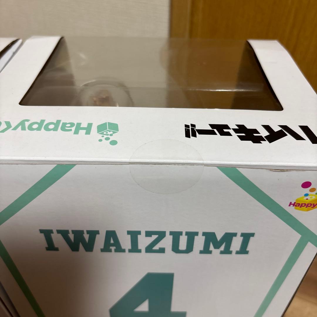 ハイキュー‼︎ Happyくじ　C賞　D賞　及川徹　岩泉一　フィギュア
