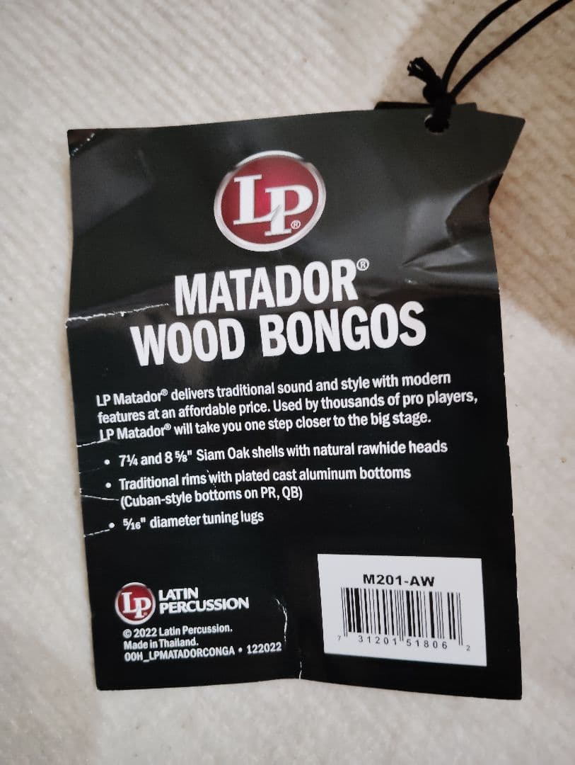 Matador ゴールド ボンゴ LP M201-AW