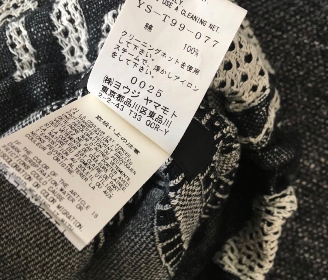 美品　Y's ワイズ　ヨウジヤマモト　　スカート