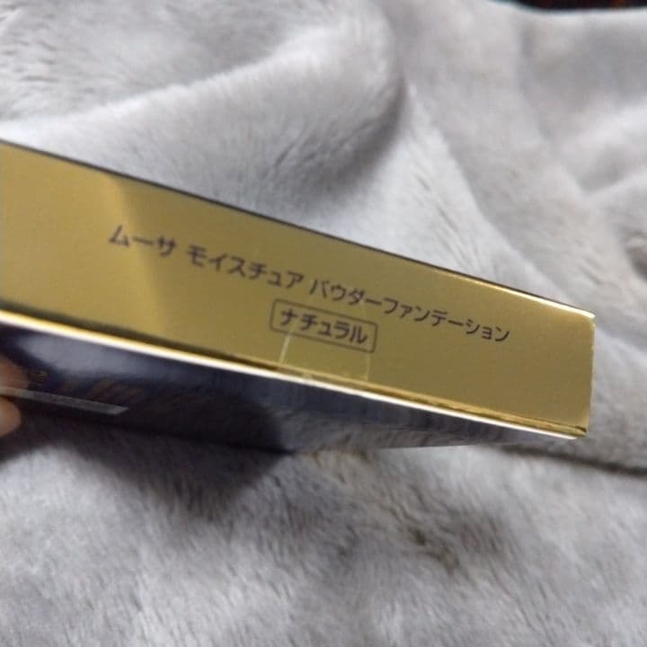 ムーサモイスチュア パウダーファンデーション&ムーサイオリキッドファンデーション
