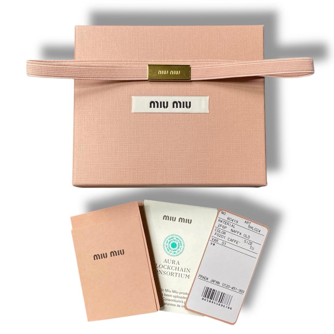 美品 MIUMIU ロゴ ナッパレザー 折財布 財布 カードケース 現行 希少