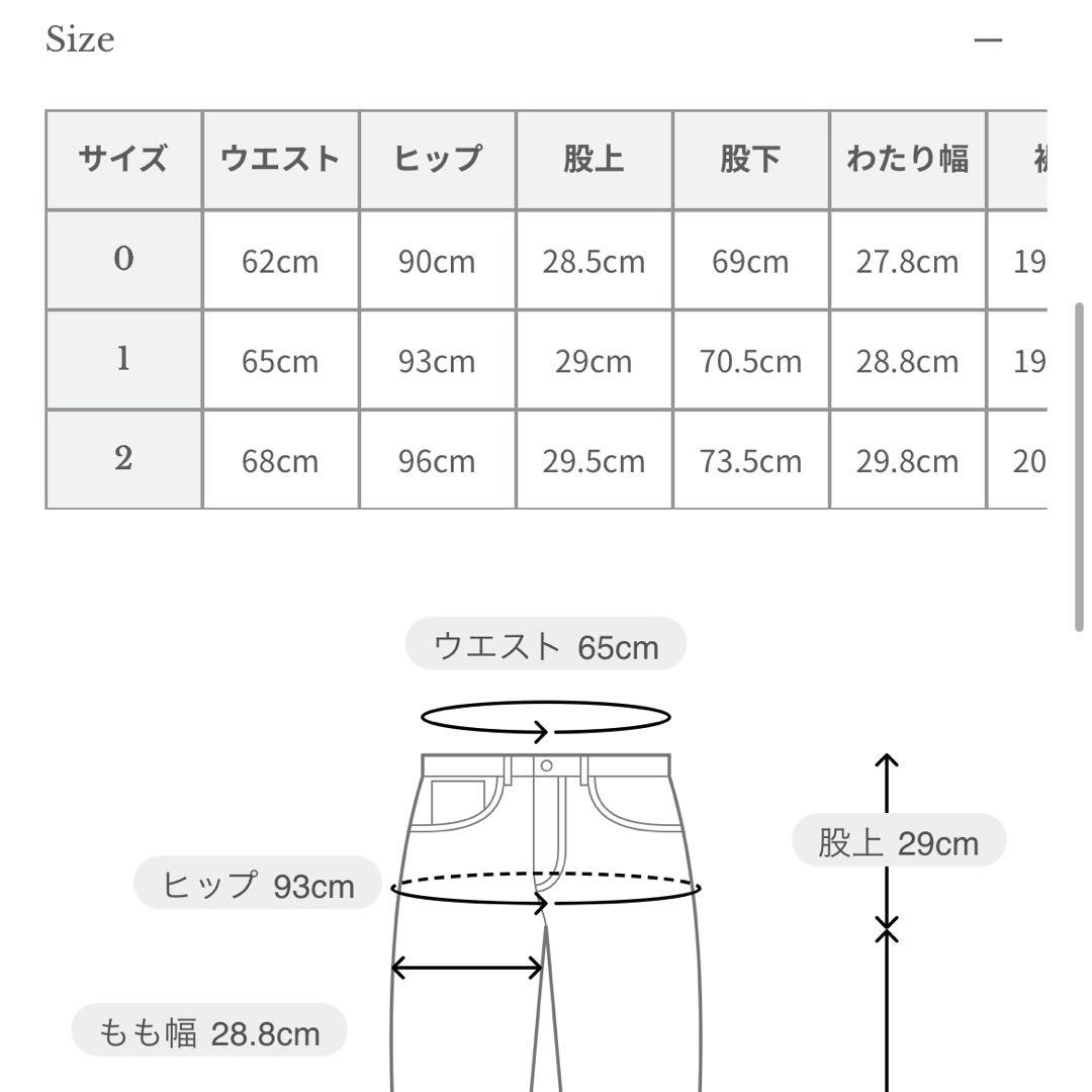 新品 2026 anuans boys fit denim デニム ライトブルー