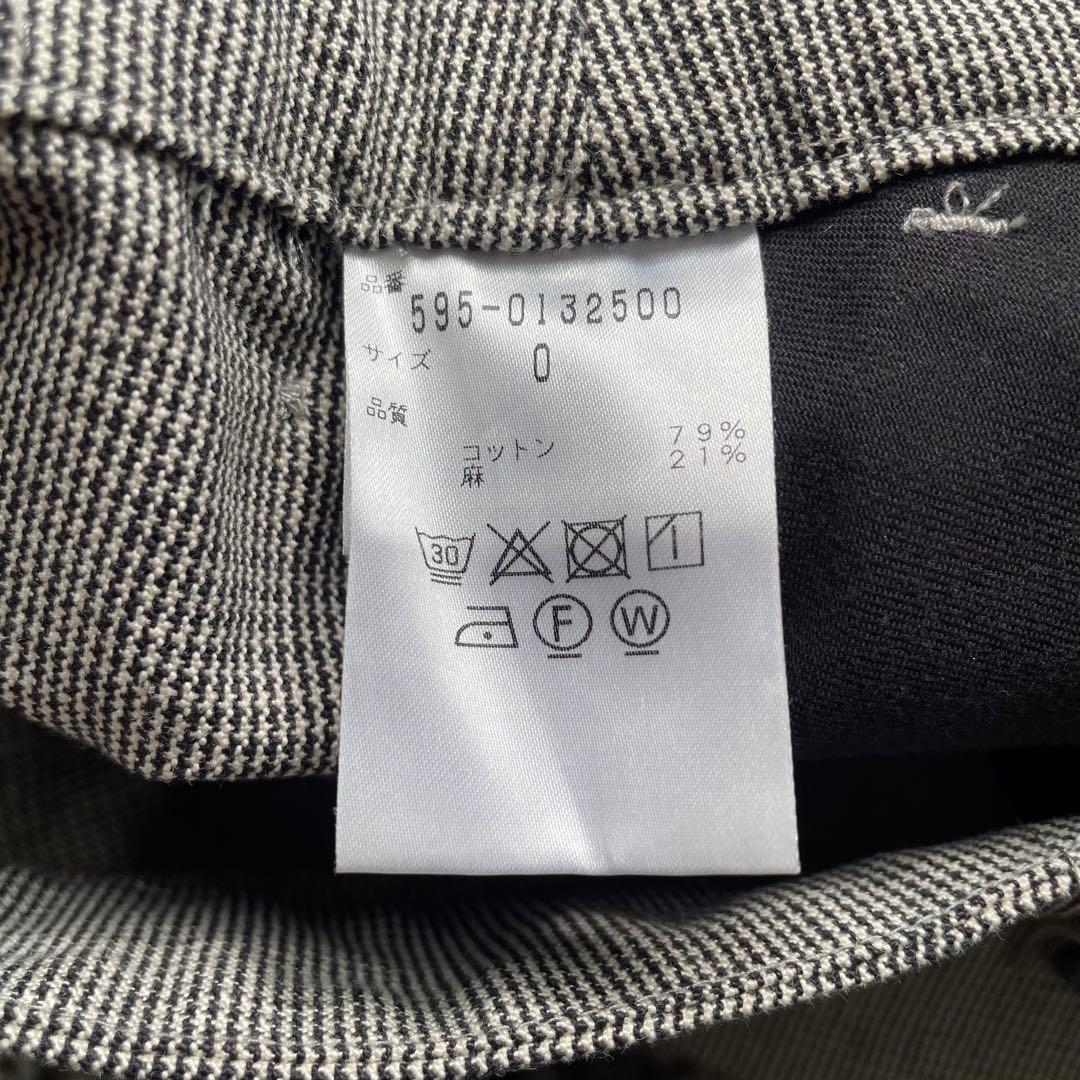 【ほぼ未使用】MHL. CHEF CHECK COTTON LINEN スカート