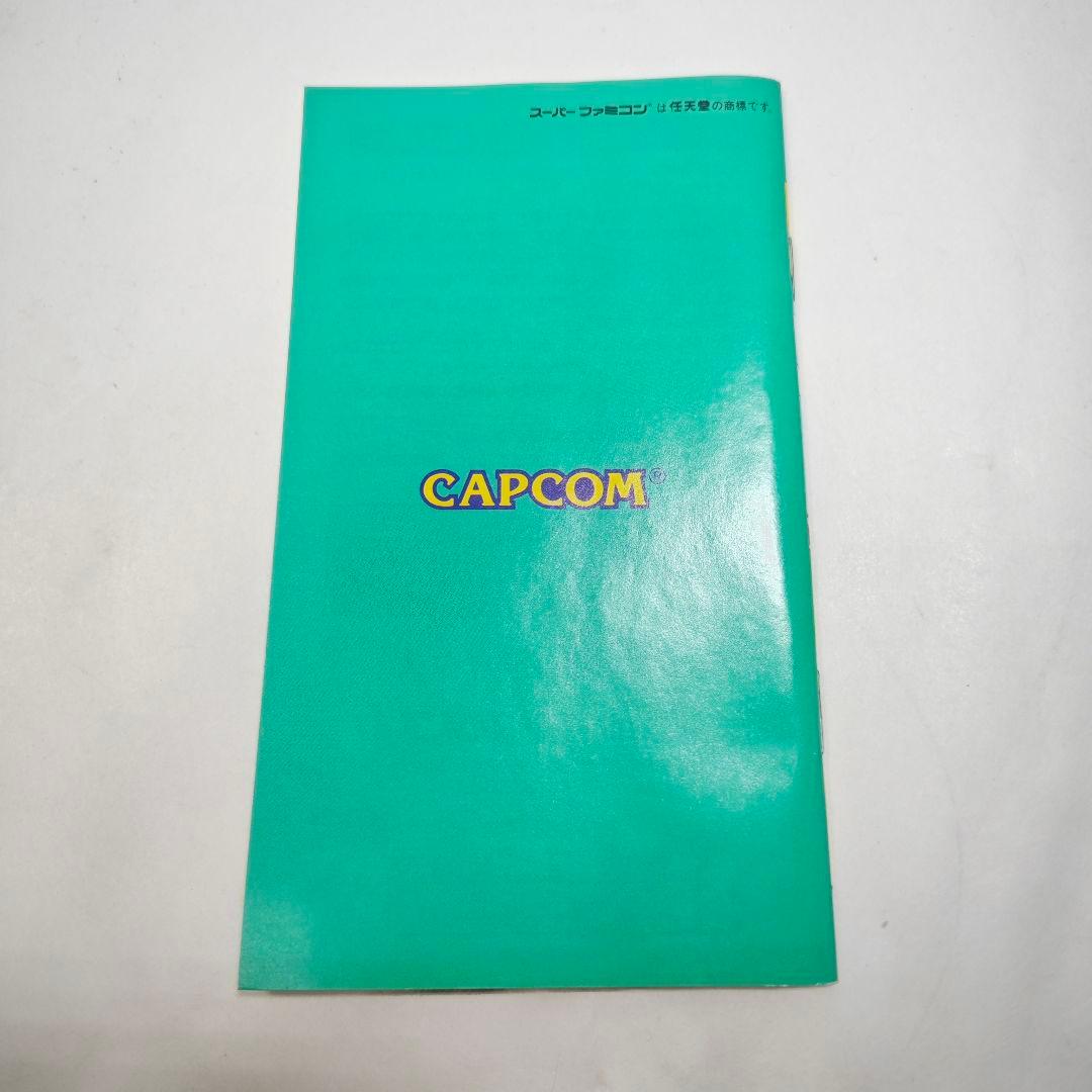 カセット極美品 スーパーファミコン　SUPER PANG　箱説有