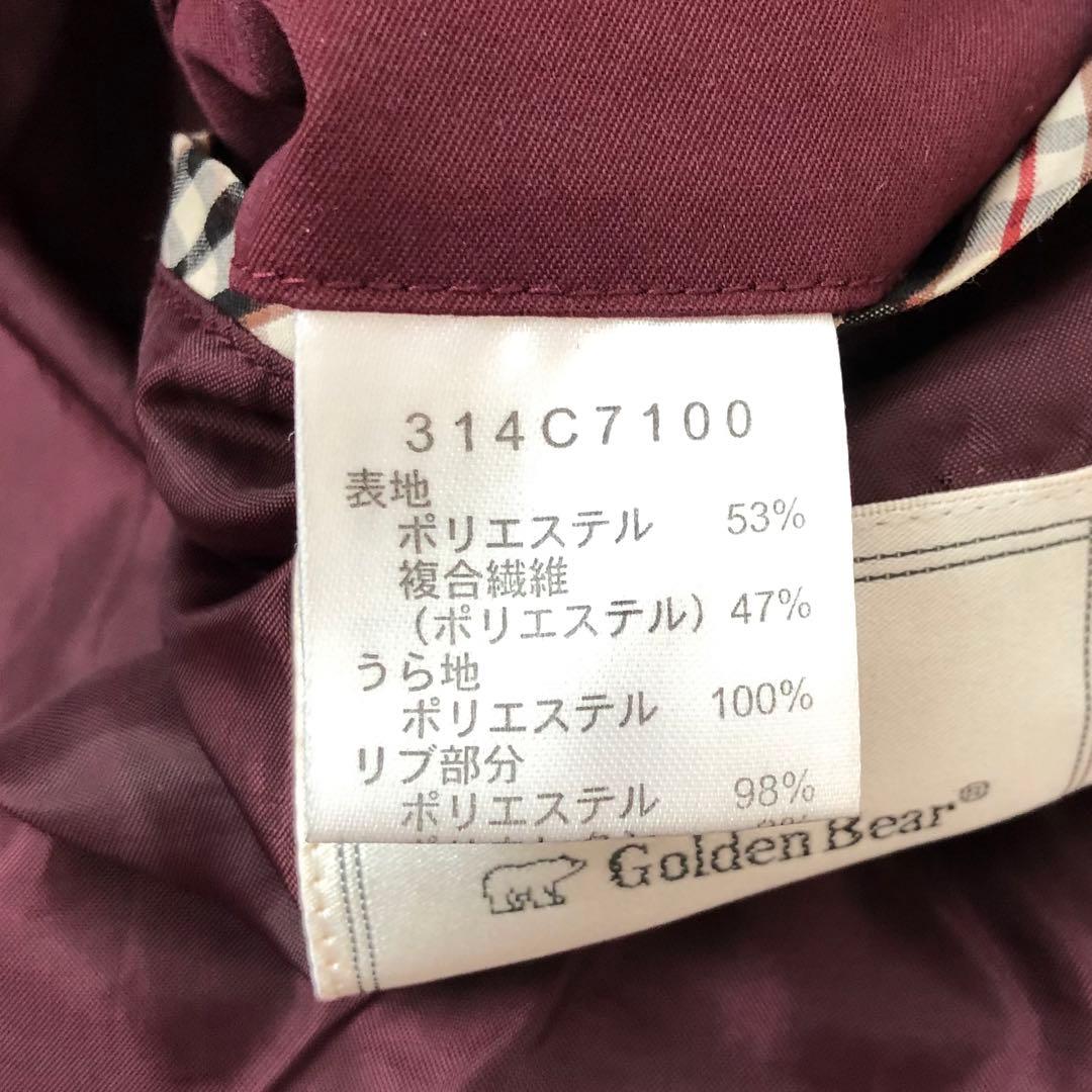 Golden Bear スウィングトップ　ハリントンジャケット　ボルドー　M