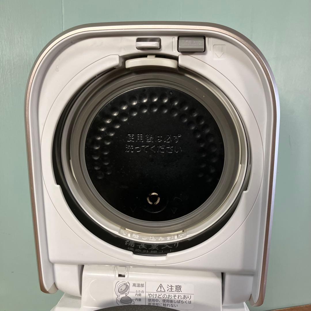 東芝IH炊飯器 RC-4ZWJ 2.5合 2020年製