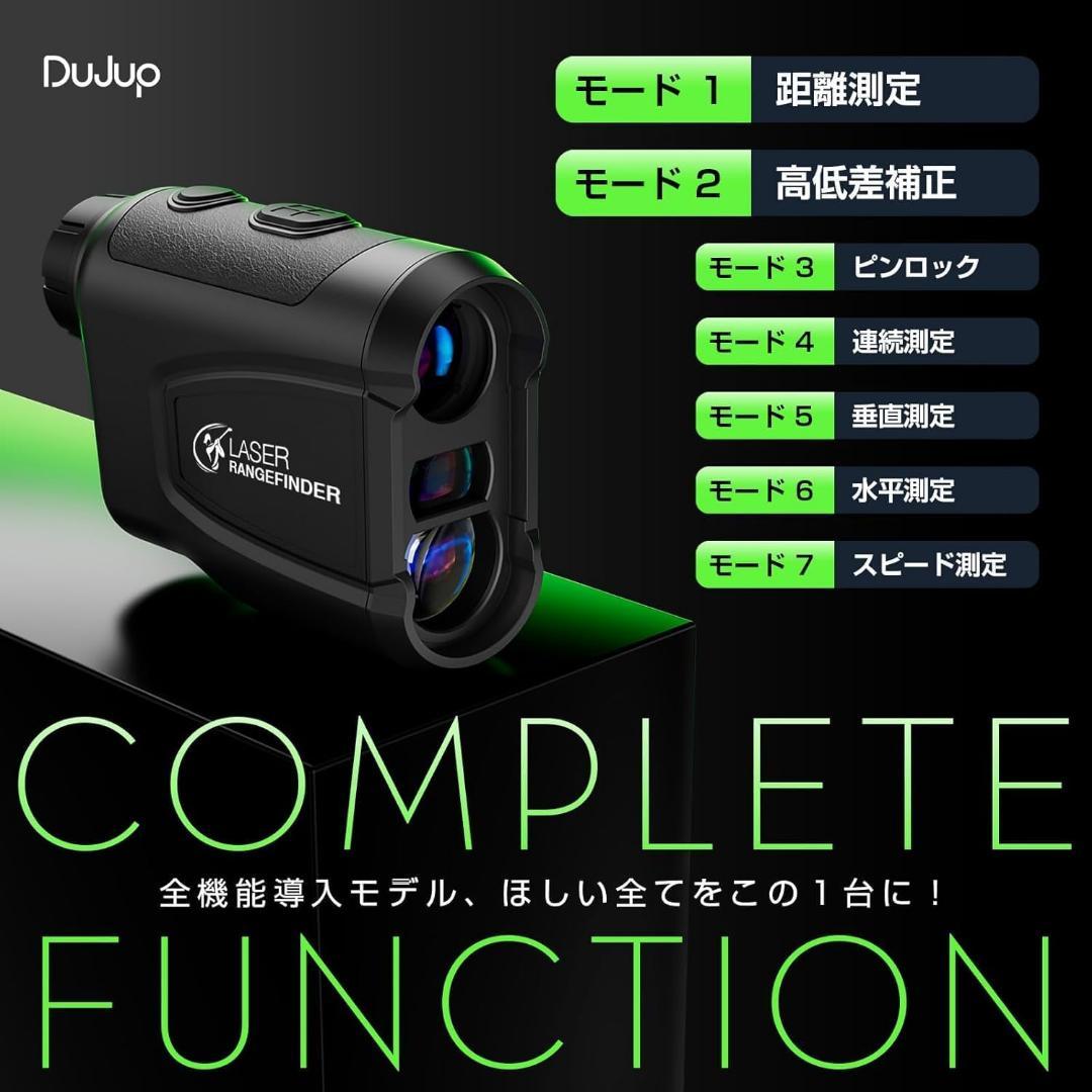 ゴルフ 距離計 ゴルフ用レーザー距離計 最速0.5S測定 高透過レンズ 6倍望遠