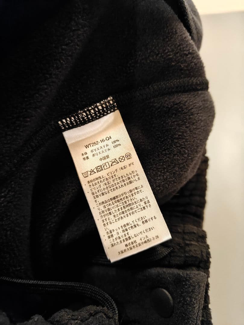 パンツ WILD THINGS /POLARTEC PANTS