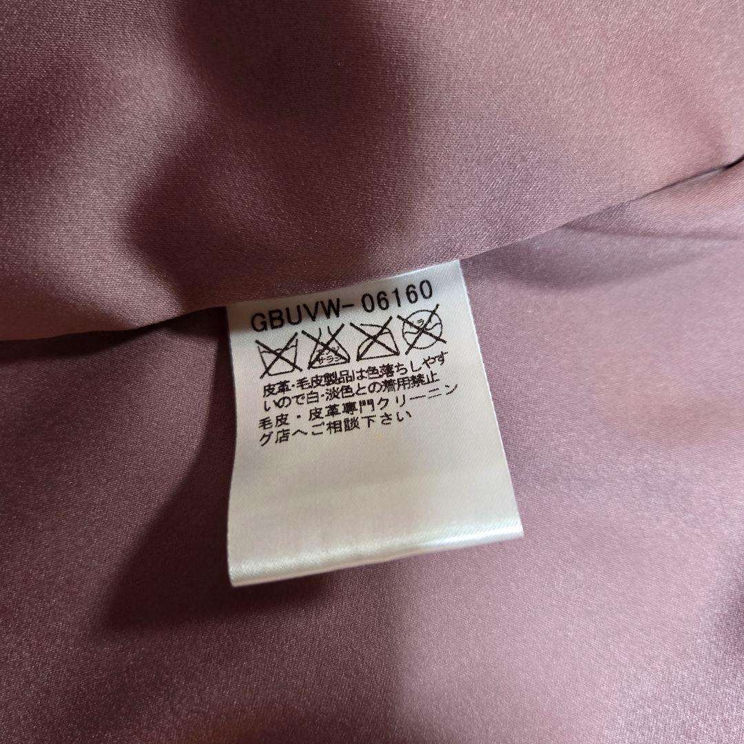 [美品]Sybilla レザーコート ベルト付き 羊革 ラムレザー キルティング