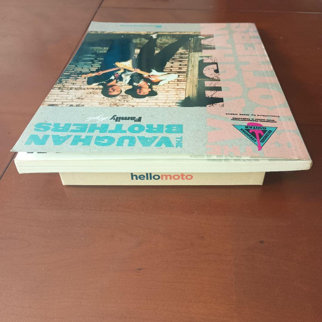 【レア品】ヴォーン・ブラザーズ『ファミリー・スタイル』ギター楽譜・タブ譜集
