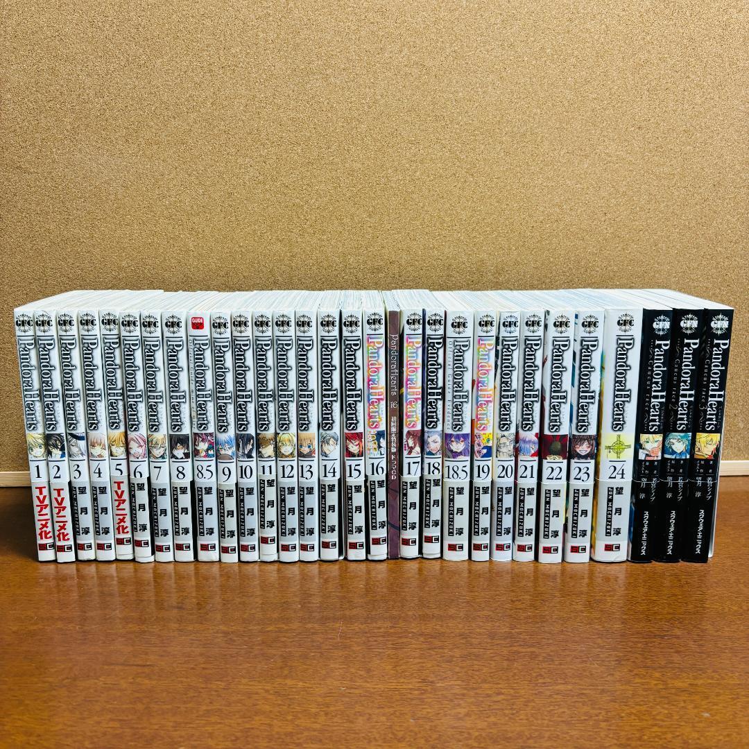 【コミック】 パンドラハーツ 1巻～24巻 全巻 【小説】 1巻～3巻 全巻
