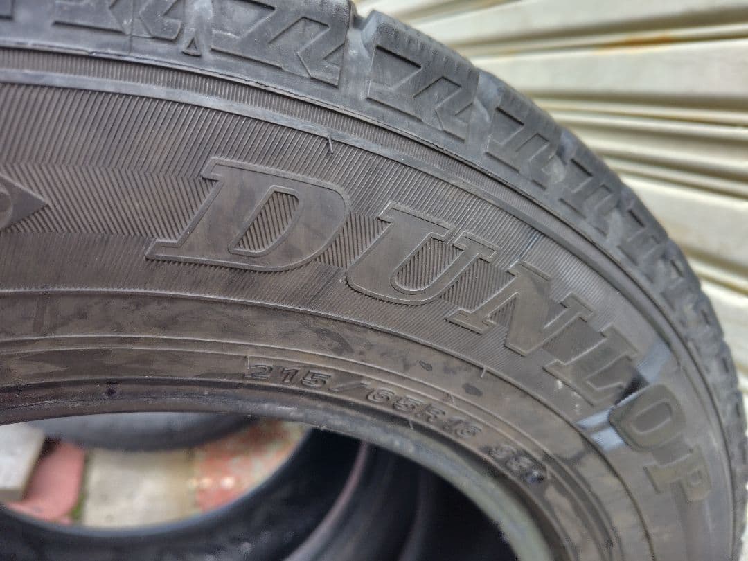 ダンロップウインターマックス 215/65R16 8分山