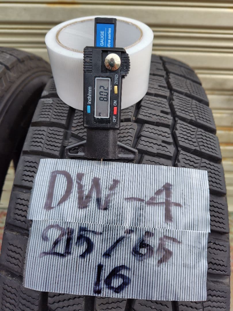 ダンロップウインターマックス 215/65R16 8分山