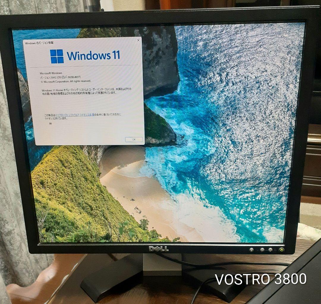 DELL Vostro 3800 フルセット ※Windows11