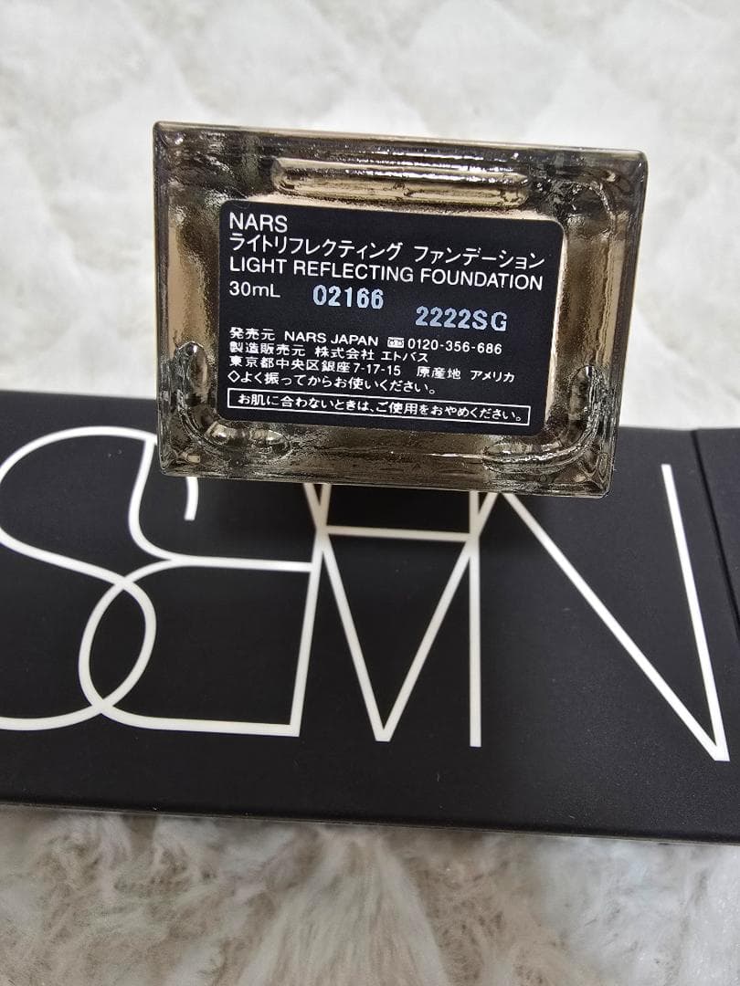 新品未使用☆NARS ライトリフレクティングファンデーション02166