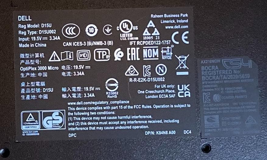 DELL OptiPlex 3000 micro（第12世代CPU）