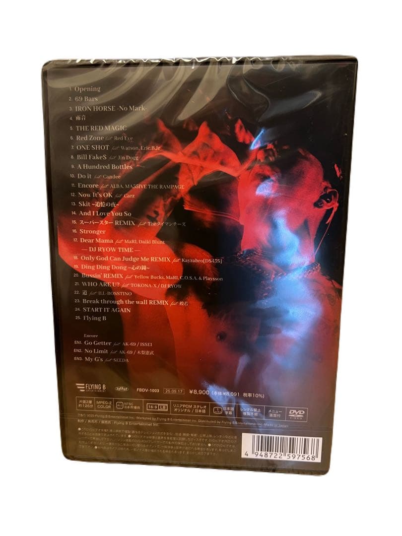 ミュージック AK69 69 My G's in YOKOHAMA ARENA DVD