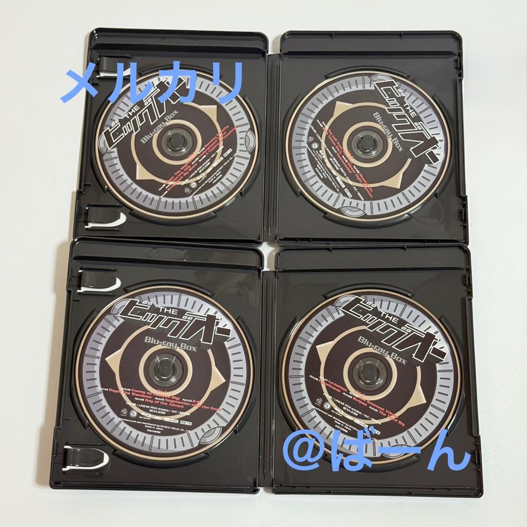 THEビッグオー Blu-ray BOX〈5枚組〉