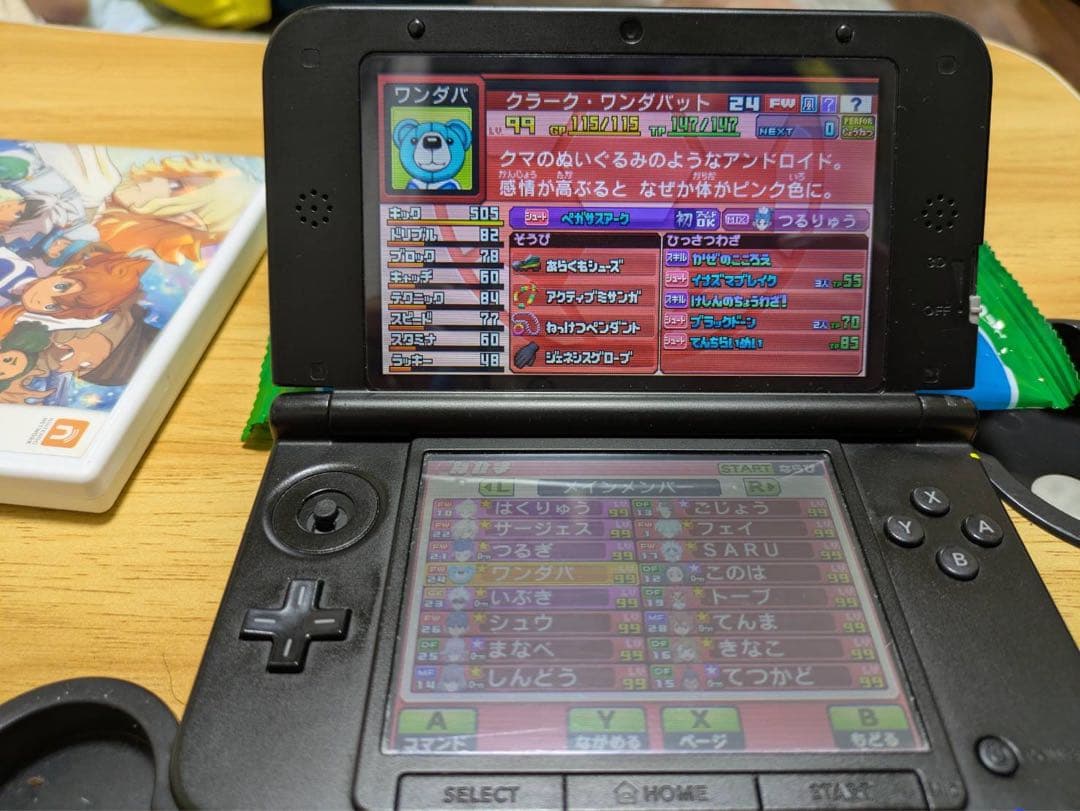 イナズマイレブンGO ギャラクシー ビックバン 強データあり