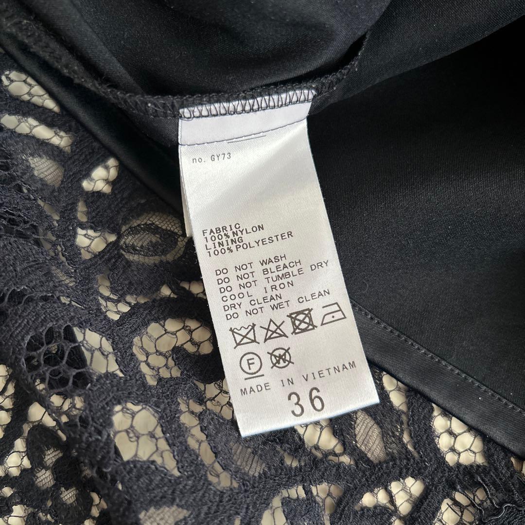 美品 Noble リバーレース Iラインスカート 紺 M