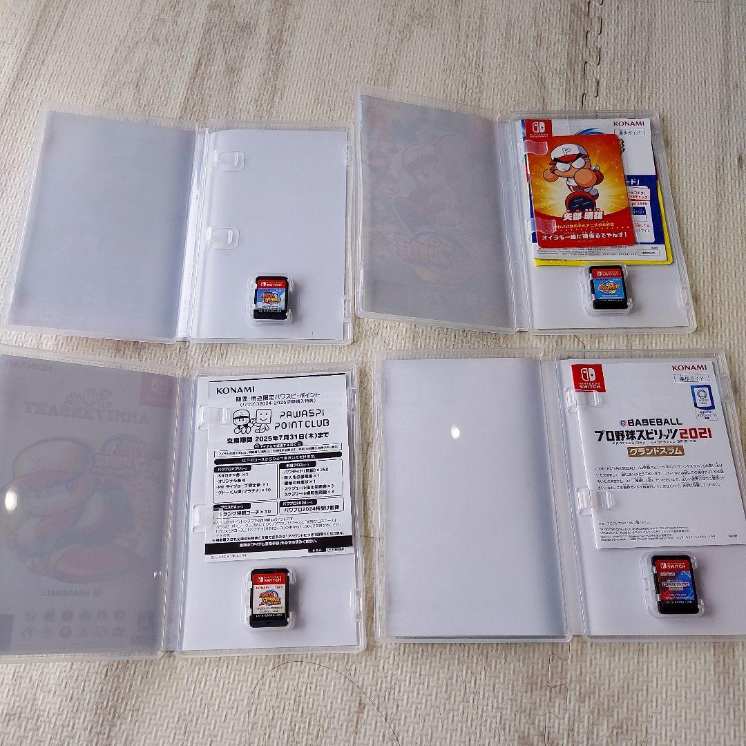 Nintendo Switchソフト　まとめ売り
