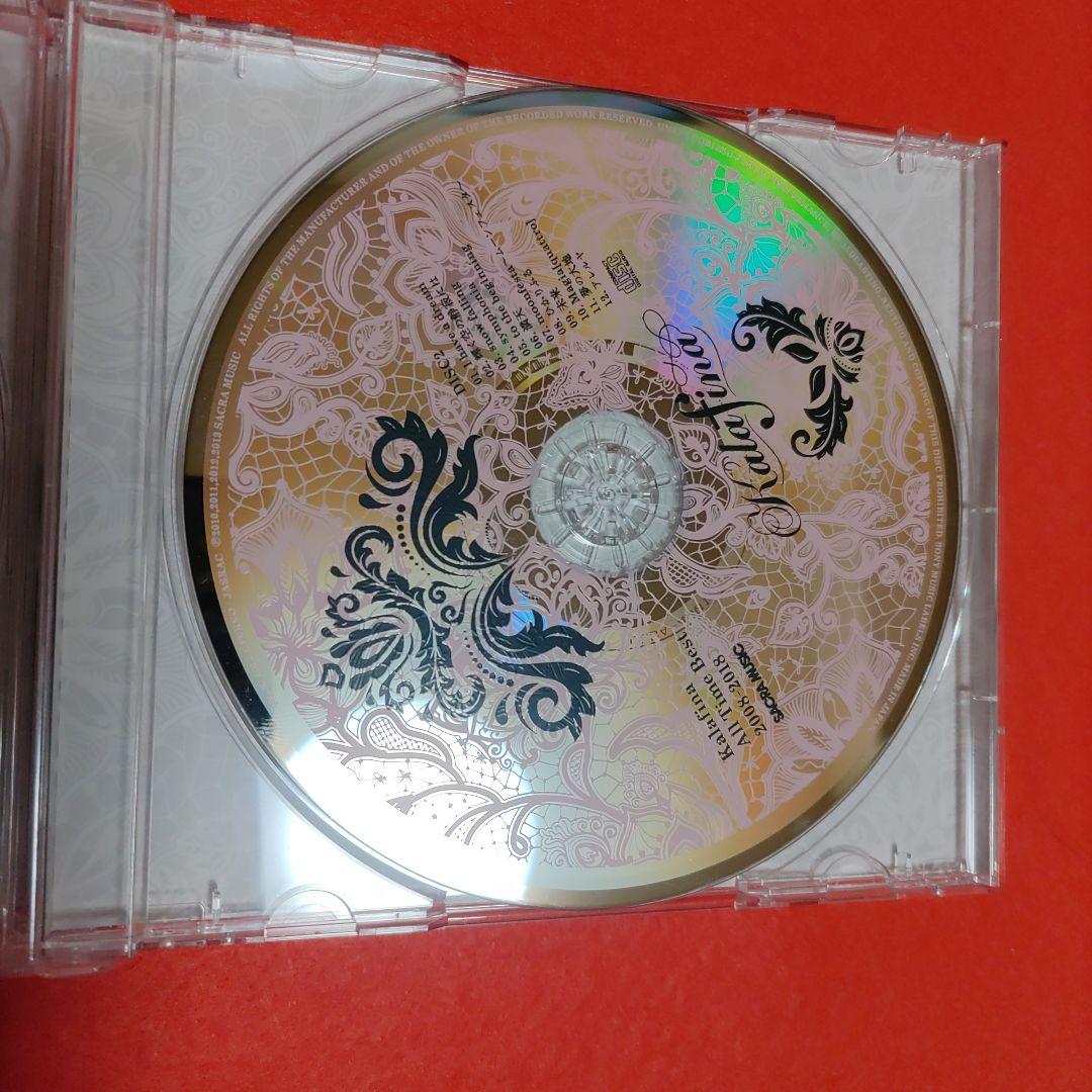Kalafina All Time Best 2008-2018 完全生産限定盤