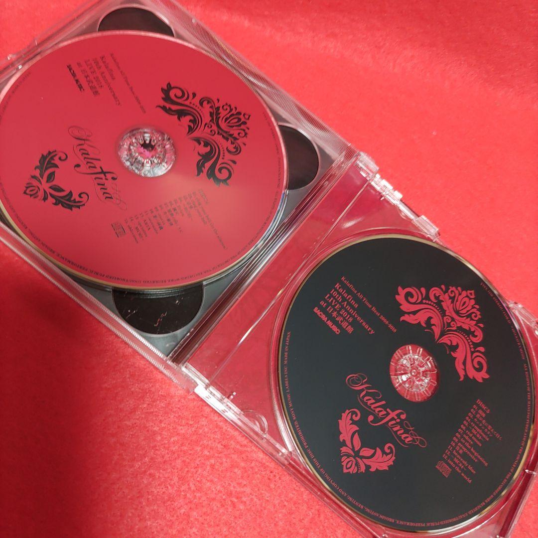 Kalafina All Time Best 2008-2018 完全生産限定盤