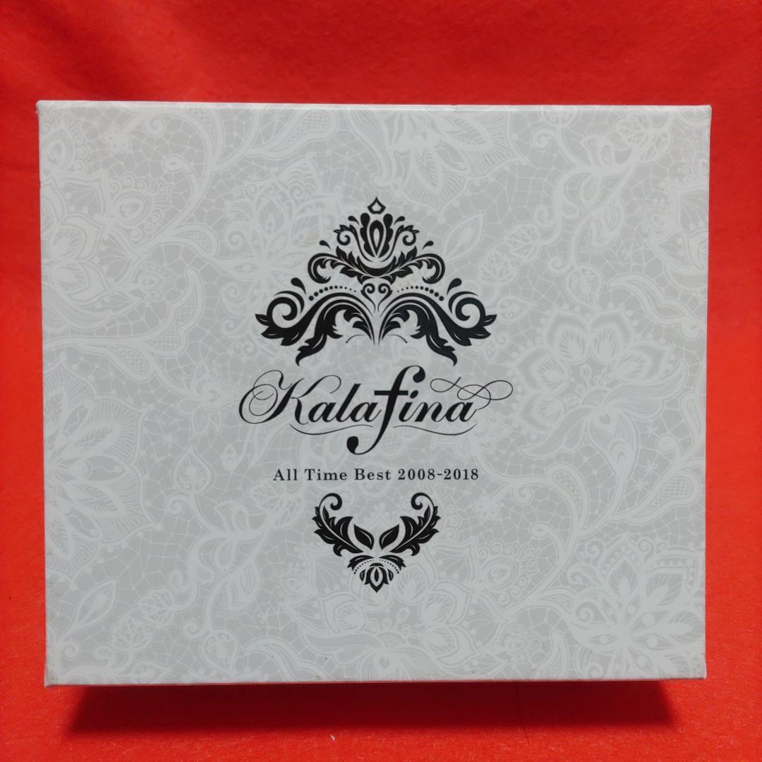 Kalafina All Time Best 2008-2018 完全生産限定盤