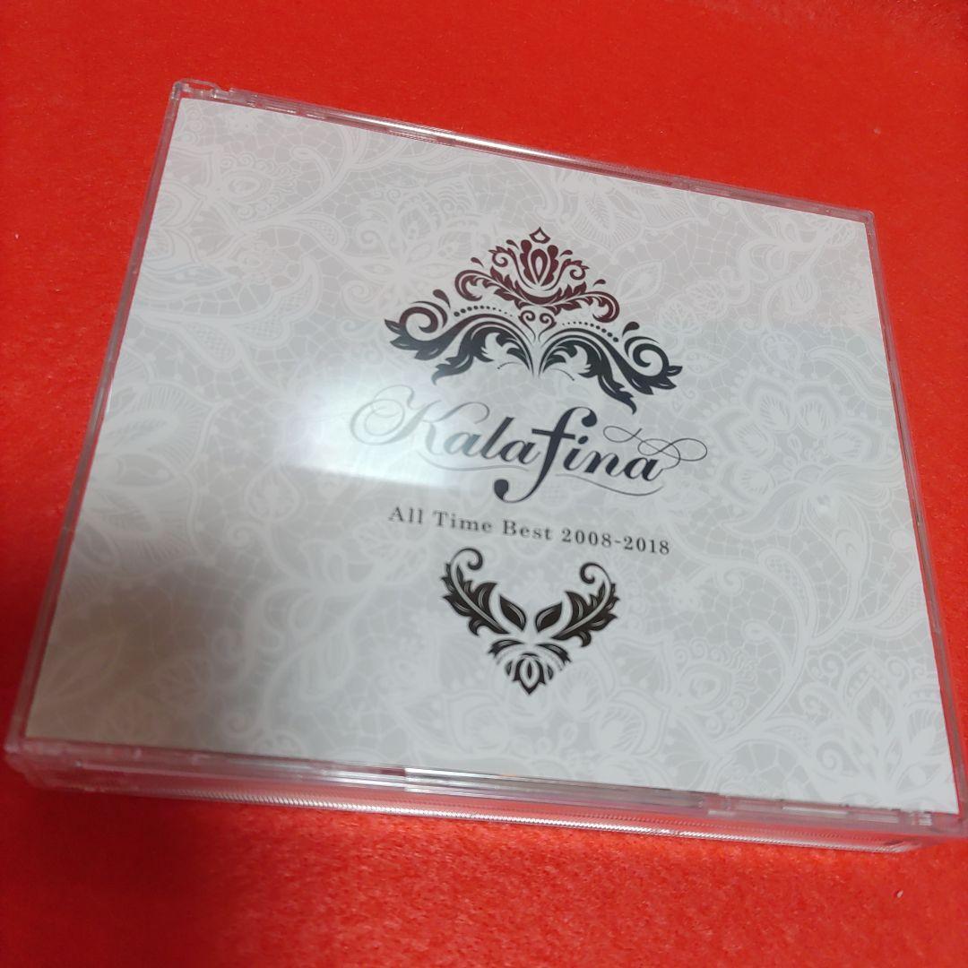 Kalafina All Time Best 2008-2018 完全生産限定盤