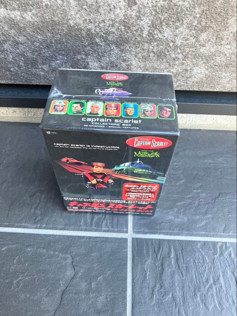 キャプテン・スカーレット コレクターズボックス DVD