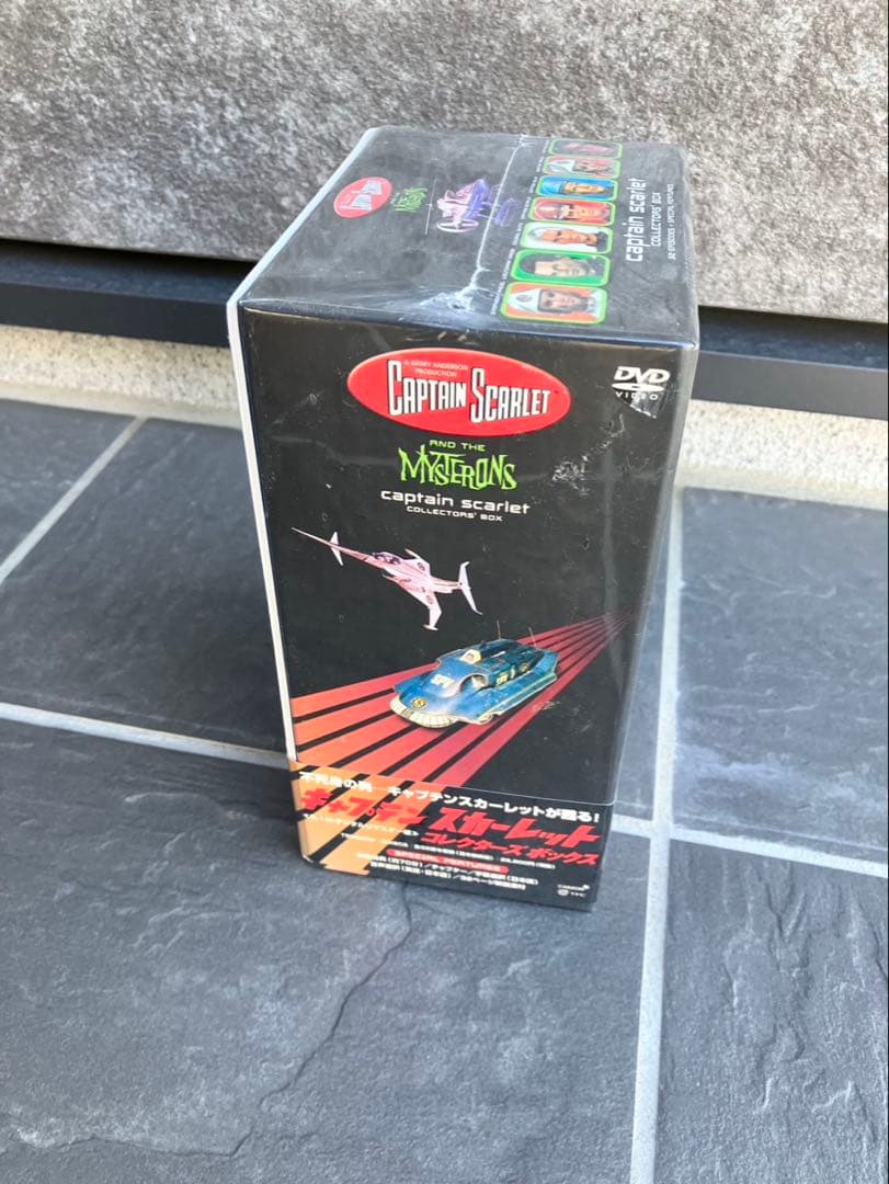 キャプテン・スカーレット コレクターズボックス DVD