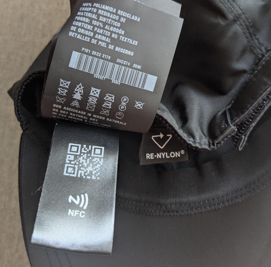 PRADA Re-Nylon cap プラダ ナイロン ベースボールキャップ
