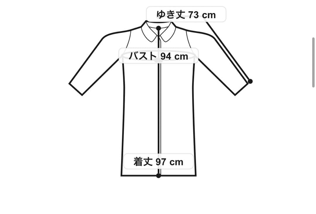 専用です【未使用】インディヴィ　トレンチコート