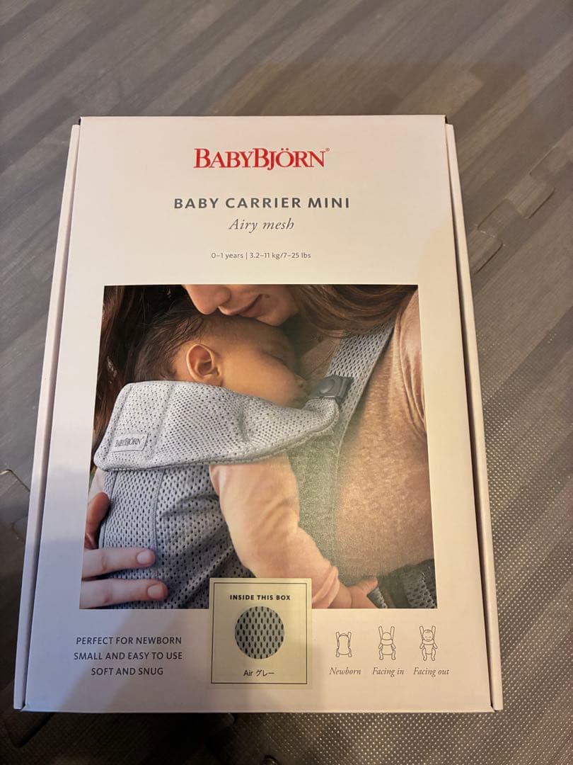 BabyBjörn baby carrier mini airy mesh