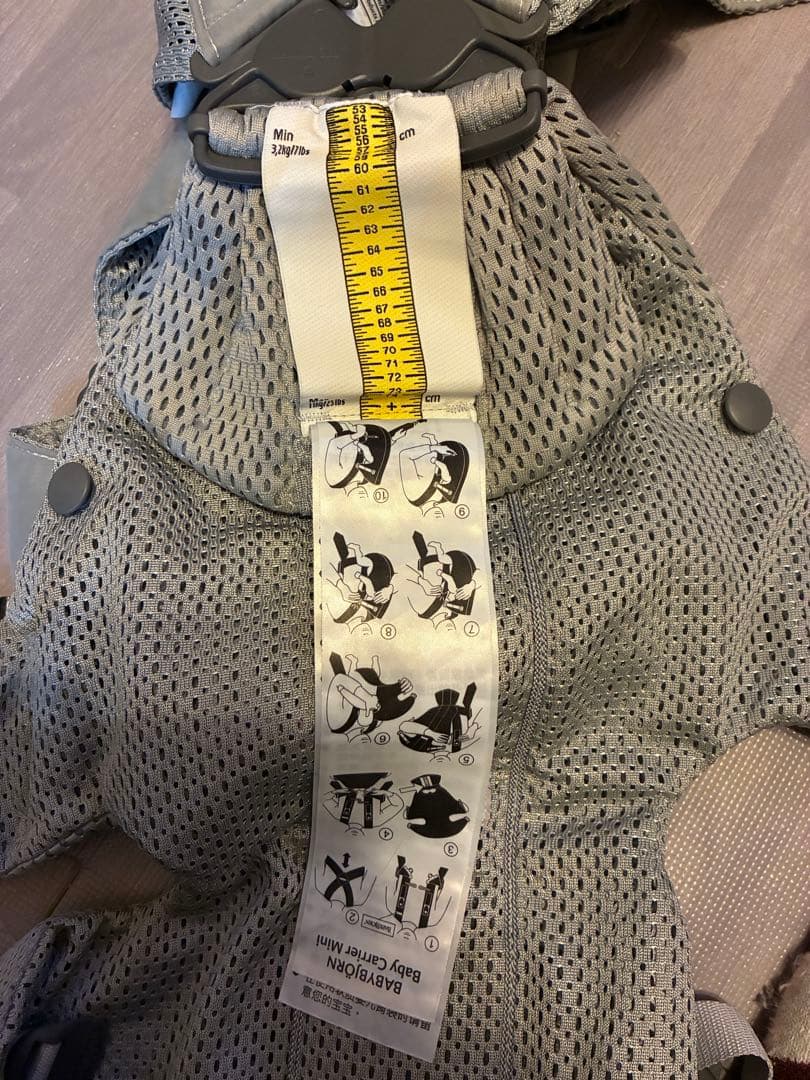 BabyBjörn baby carrier mini airy mesh
