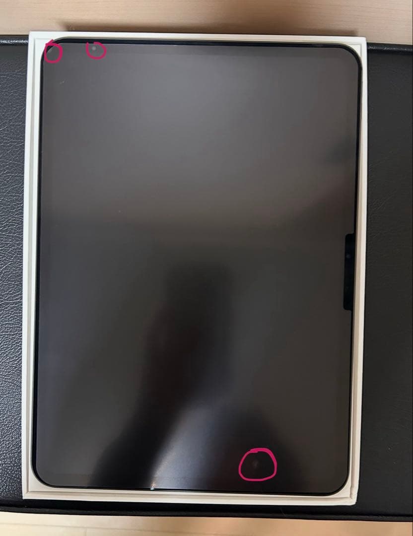 Apple iPad Pro (M5) 11インチ 256GB スペースグレー