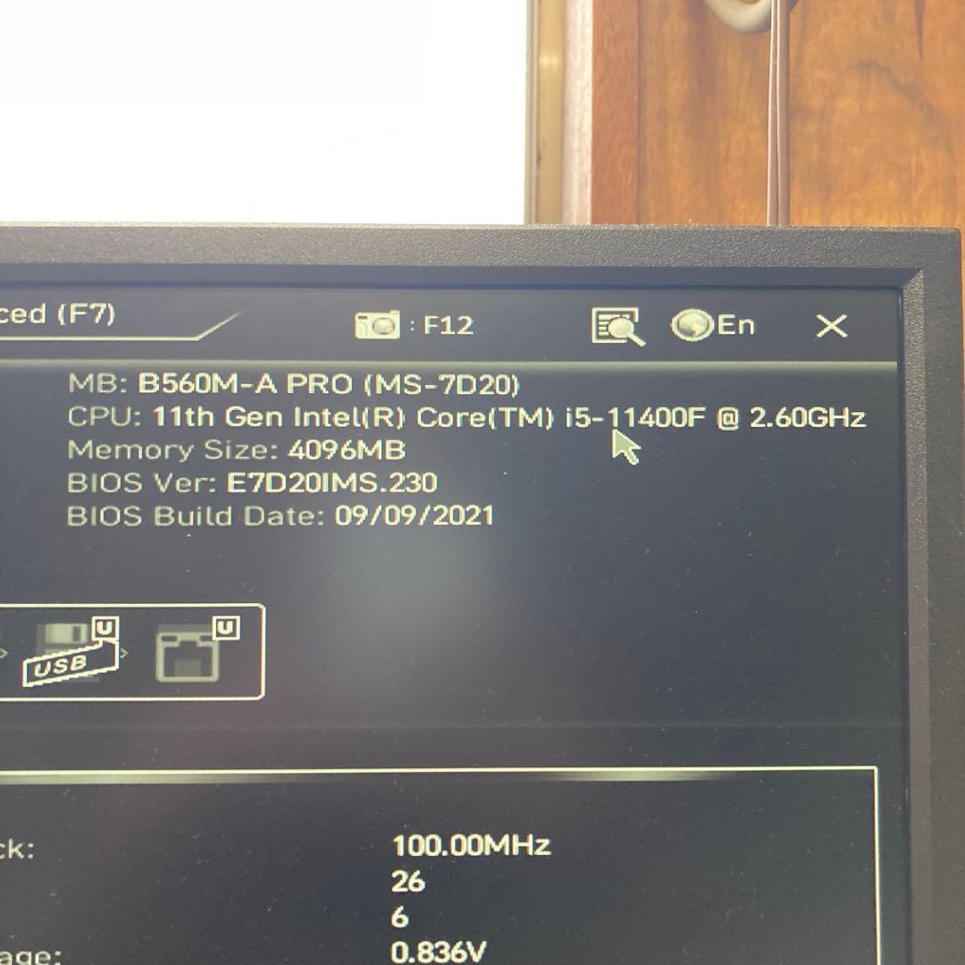 i5-11400F B-560M CPUマザーボードセット