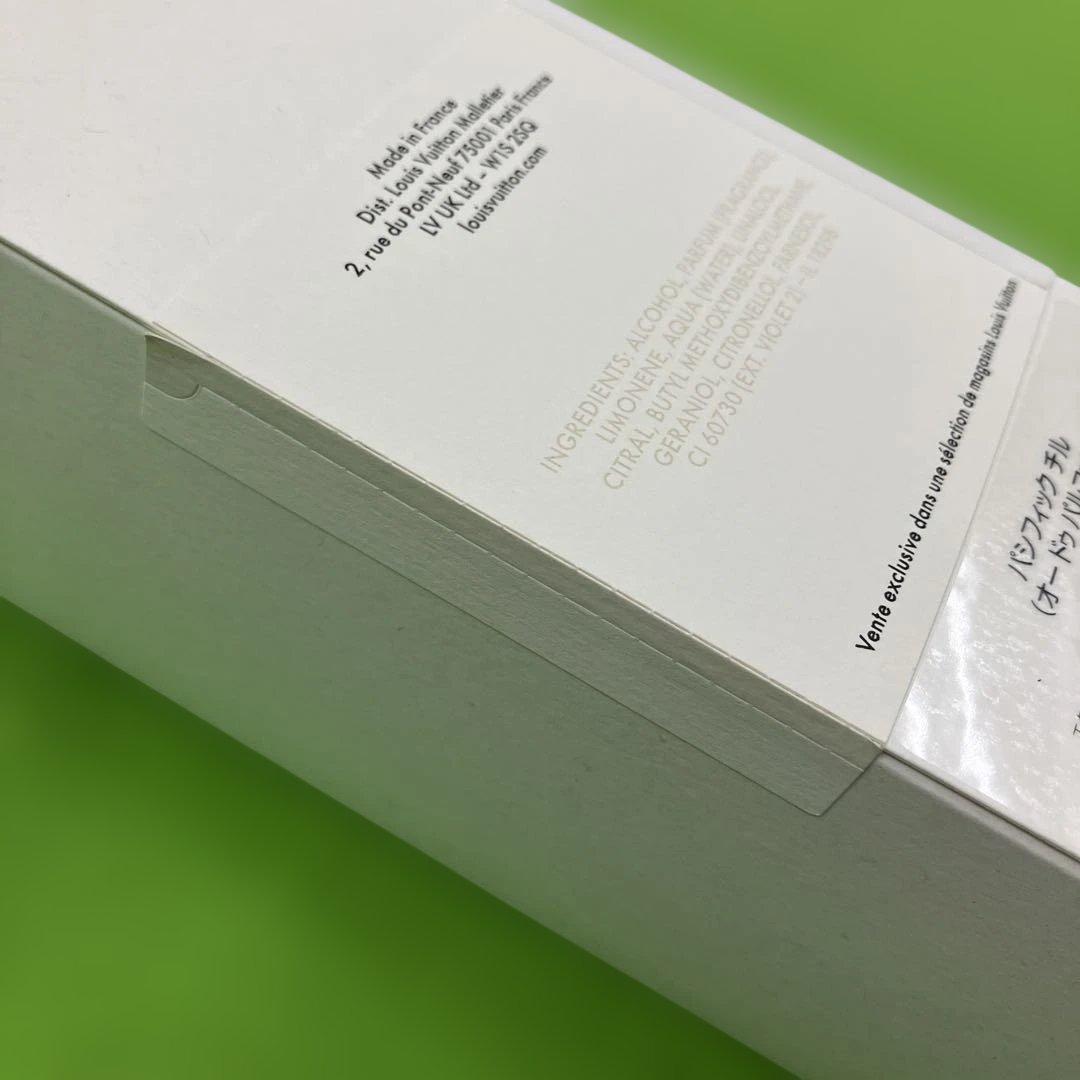 新品未開封‼️【ルイヴィトン】パシフィックチル オードゥパルファン 100ml