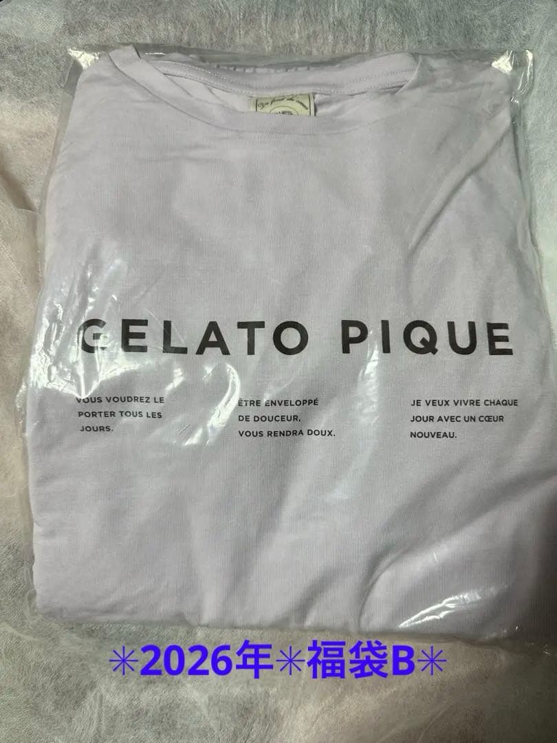 ✳︎新品未開封✳︎GELATO PIQUE 福袋B ルームウェア 2点セット2026