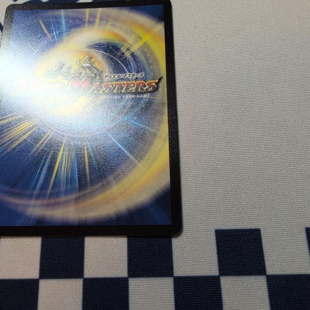 デュエル・マスターズ　オルゲイト　金トレジャー
