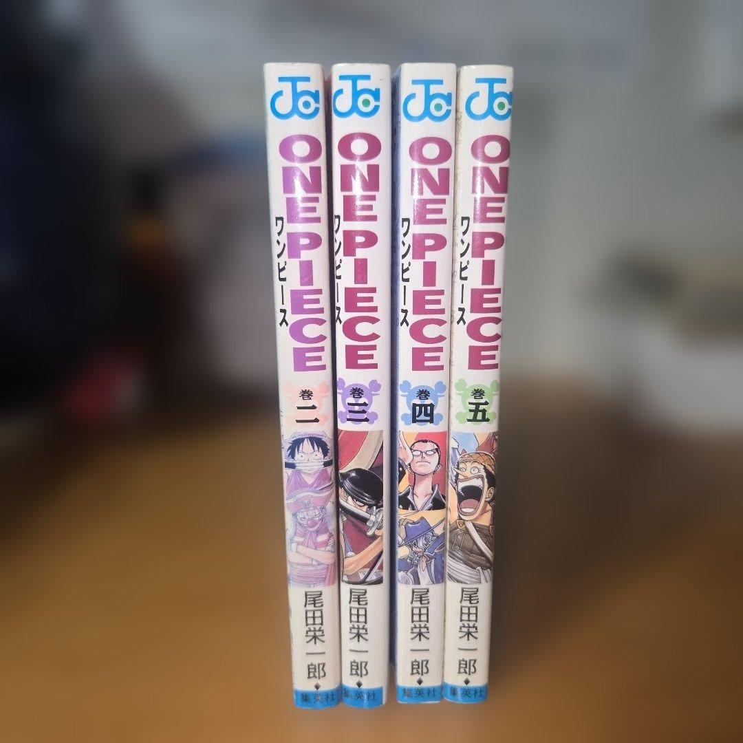 ONE PIECE ワンピース2～5巻【初版】