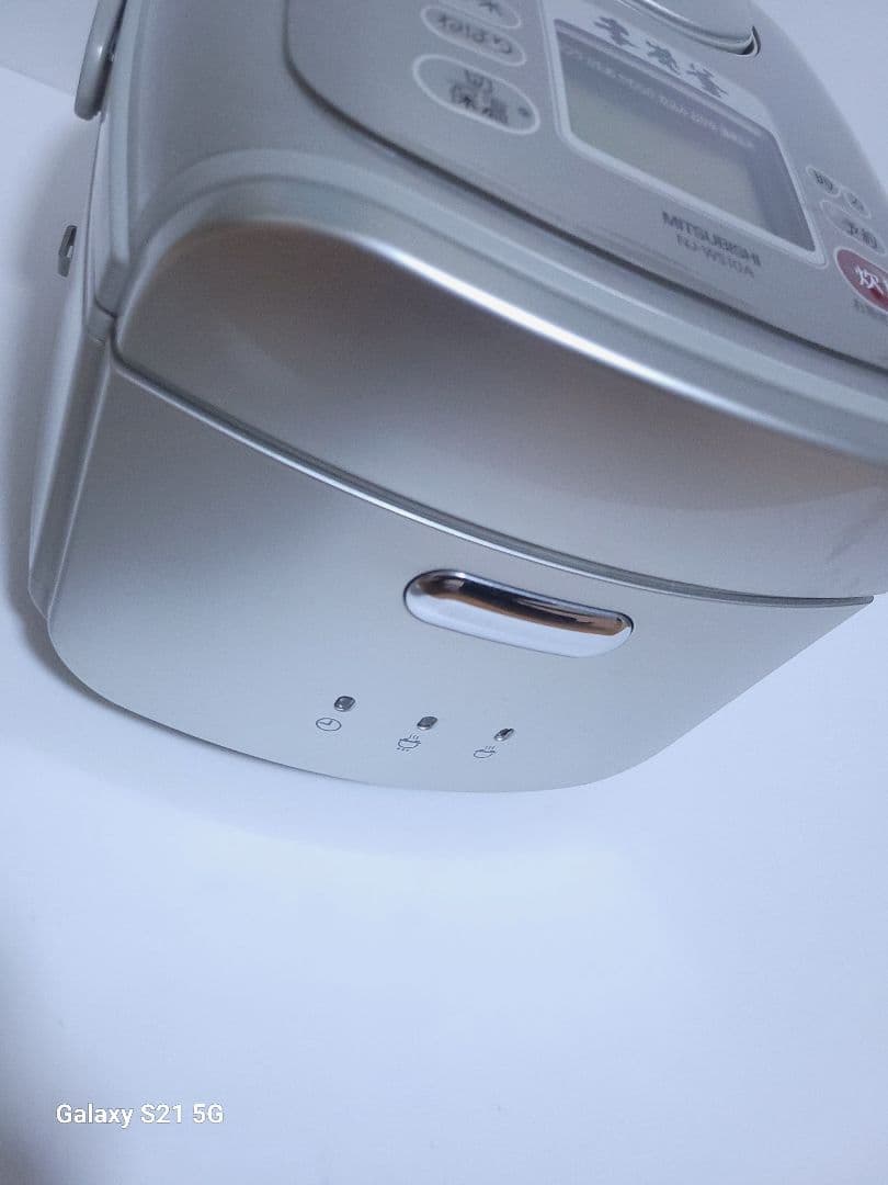 三菱電機 MITSUBISHI IH炊飯器 NJ-WS10A