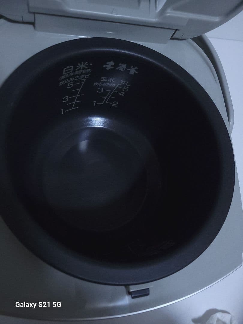三菱電機 MITSUBISHI IH炊飯器 NJ-WS10A