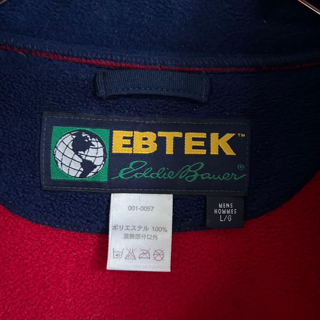 90S USA製 EBTEK Eddie Bauer フリースベスト