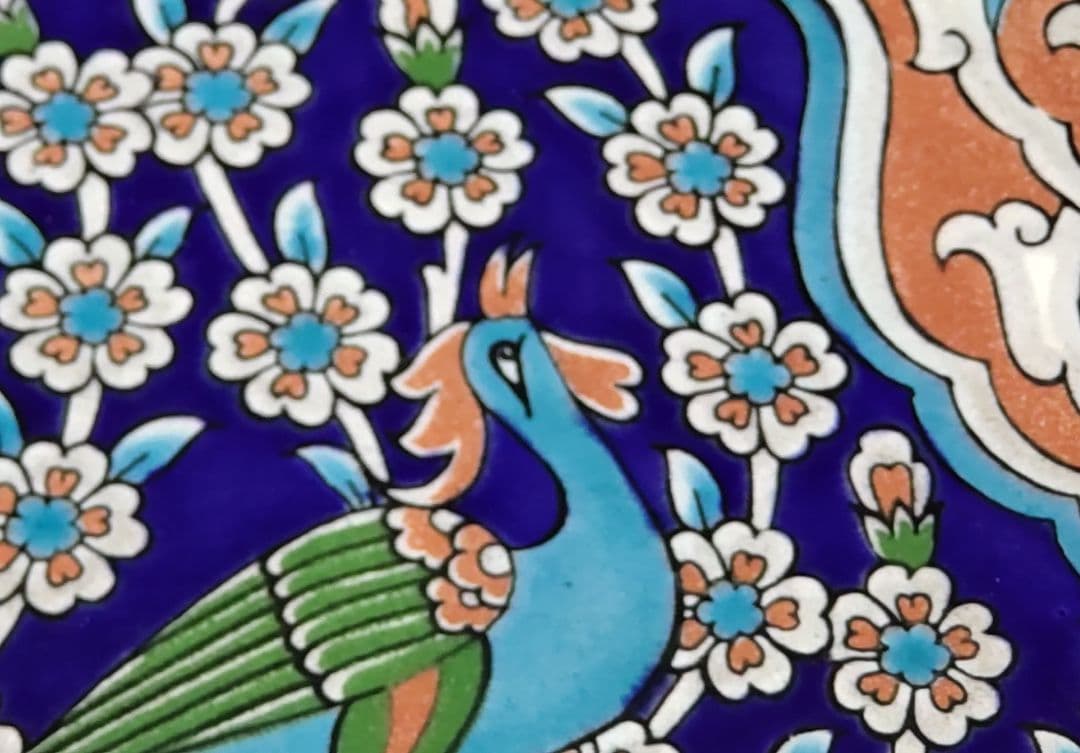 トルコ イズ二ックタイル 花鳥文様