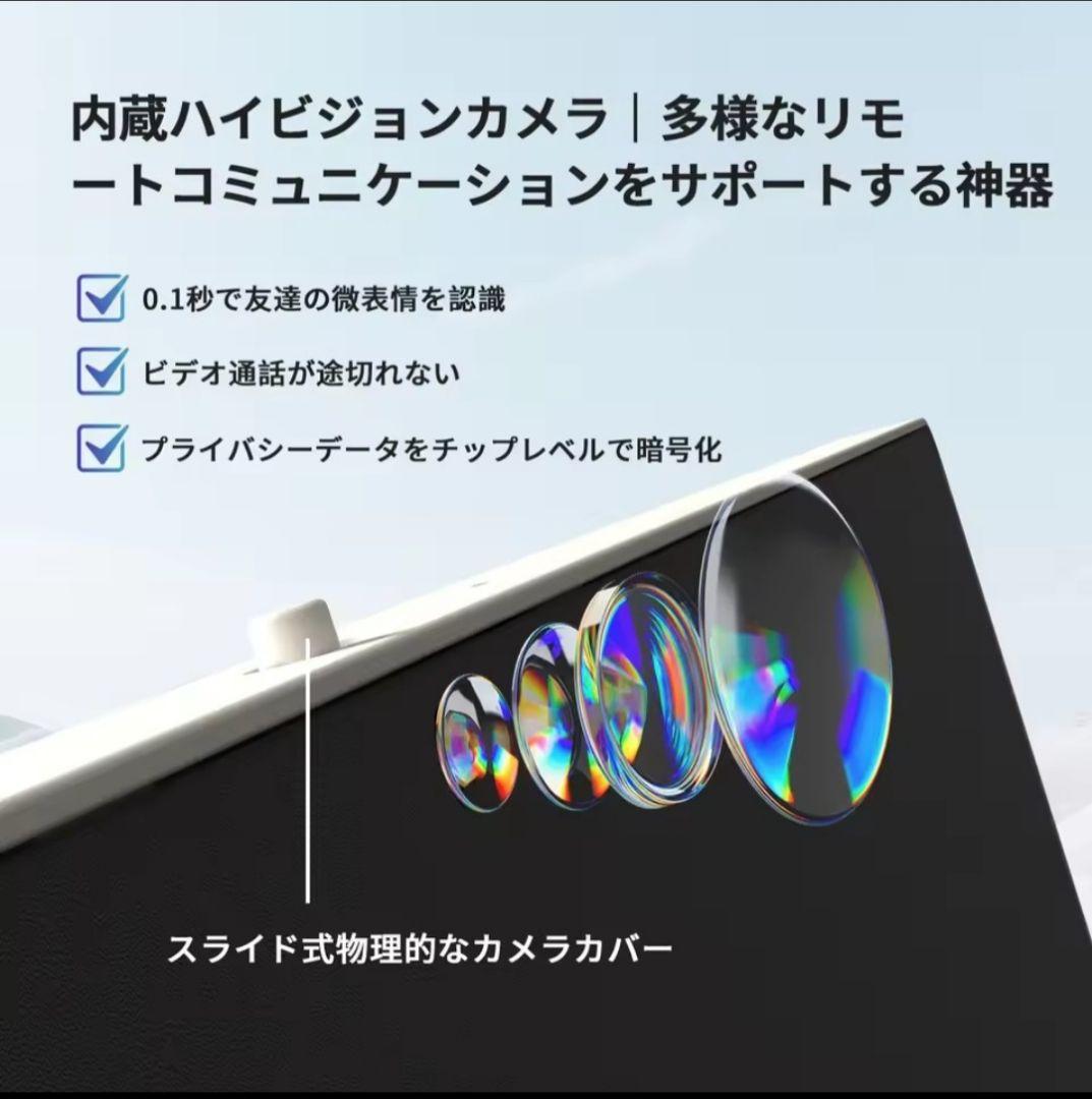 【新品】 KTC MegPad 24.5インチ タブレット A25Q5